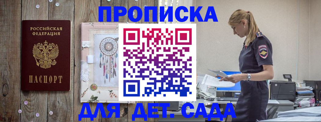 форма 3 в Ртищево